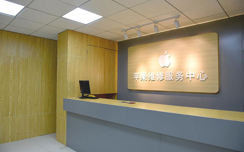 武汉洪山区东莞iphone维修网点查询（苹果11修内屏幕多少钱）